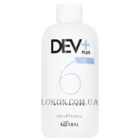 KAARAL Oxy Dev Plus 6 vol - Активатор 1,8%