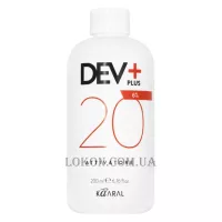 KAARAL Oxy Dev Plus 20 vol - Окислювач 6%