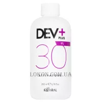 KAARAL Oxy Dev Plus 30 vol - Окислювач 9%