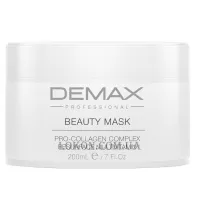 DEMAX Beauty Mask Pro-Collagen Complex - Динамічна маска краси з проколагеновим комплексом