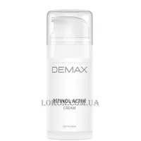 DEMAX Demax Retinol Active Cream - Активний крем із ретинолом