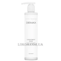 DEMAX Threatment Mask for Oily and Problematic Skin - Маска звужуюча пори 