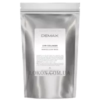 DEMAX Live Collagen Marine Algae Mask - Маска з живого колагену морських водоростей