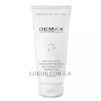 DEMAX Anti-Cellulite Cream for Body with Extract of Pepper Chilli - Антицелюлітний крем для тіла з екстрактом перцю Чилі