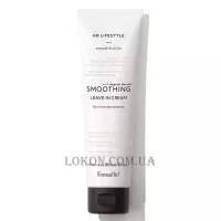 FARMAVITA HD Smoothing Leave-In Cream - Випрямляючий крем