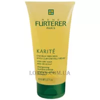 RENE FURTERER Karite Intense Nourishing Shampoo - Живильний шампунь