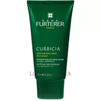 RENE FURTERER Curbicia Purifying Clay Shampoo - Очищаючий шампунь із глиною