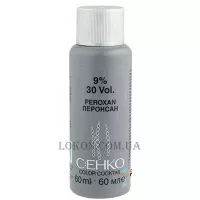 C:EHKO Color Cocktail Peroxan 9% 30Vol - Окислювач-емульсія 9%