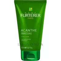 RENE FURTERER Acanthe Curl Enhancing Shampoo - Шампунь для кучерявого волосся