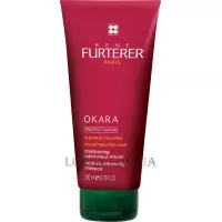 RENE FURTERER Okara Radiance Enchancing Shampoo - Захисний шампунь для сяйва фарбованого волосся