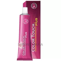 WELLA Color Touch PLUS - Тонуюча фарба для волосся