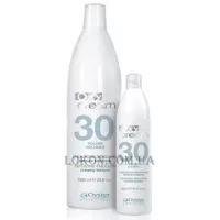 OYSTER Cream Peroxide 9% 30 vol. - Окислювальна емульсія 9%