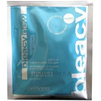 OYSTER Bleaching Dust-Free Powder (blue) - Порошок освітлення (блакитний) запаска (пакет)