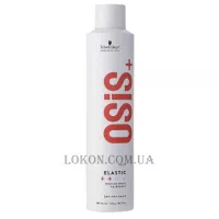 SCHWARZKOPF Osis Elastic - Спрей для волосся еластичної фіксації