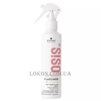 SCHWARZKOPF Osis Flatliner - Сироватка для випрямлення волосся