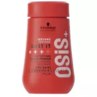 SCHWARZKOPF Osis Dust it - Моделююча пудра для волосся з матовим ефектом