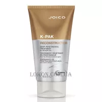 JOICO K-PAK Deep-Penetratinq Reconstructor - Реконструююча маска глибокої дії