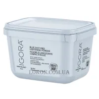 SCHWARZKOPF Igora Vario Blond Plus - Безпиловий освітлювальний порошок Блонд Плюс
