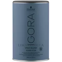 SCHWARZKOPF Igora Vario Blond Super Plus - Безпиловий освітлювальний порошок