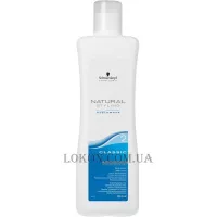 SCHWARZKOPF Natural Styling Classic Perm-Lotion 2 - Лосьйон Класик 2 для фарбованого, освітленого та пористого волосся