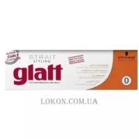 SCHWARZKOPF Strait Styling Glatt 0 - Набір для вирівнювання волосся №0 для дуже кучерявого або хвилястого волосся