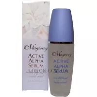 MAGIRAY Active Alfa Serum - Активний альфа-серум