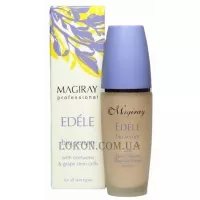 MAGIRAY Edele Bio-Serum - Едель біо-серум