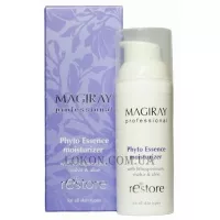 MAGIRAY Phyto-Essence Moisturizer - Фітоесенція зволожуюча