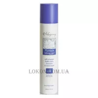 MAGIRAY Plantain Lifting Gel - Ліфт гель з подорожником