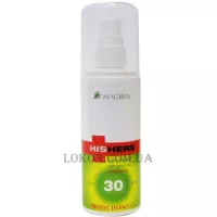 MAGIRAY ProtectionPlus SPF-30 - Сонцезахисна емульсія для обличчя та тіла