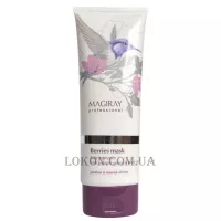 MAGIRAY SPA Dead Sea Secret Berries Hair Restore Mask - Ягідна маска