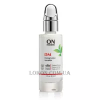 ONMACABIM DM Drying Lotion - Підсушуючий бактерицидний лосьйон