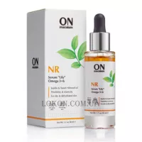 ONMACABIM NR Serum Lily Omega 3+6 - Концентрована живильна сироватка 