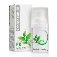 ONMACABIM PR Eye Gel Parsley - Гель для очей з екстрактом петрушки