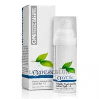 ONMACABIM Oxygen Vitality Moisturizing Lotion SPF-15 - Зволожуюча емульсія SPF-15