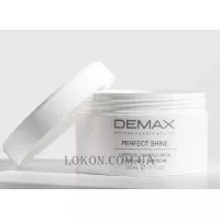 DEMAX Perfect Shine Express Firming Mask - Експрес-маска з маслом канабісу "Ідеальне сяйво"