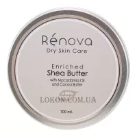 ANNA LOTAN Renova Enriched Shea Butter - Олія Ши