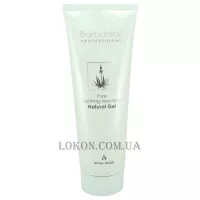 ANNA LOTAN Barbados Pure Soothing Aloe Vera Natural Gel - Натуральний «Алое-вера» гель