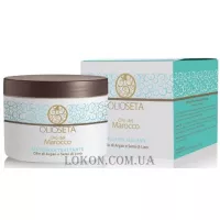 BAREX Olioseta Oro Del Marocco Nourishing Mask - Поживна маска