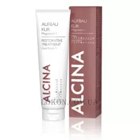 ALCINA Care Factor 1 Restorative Treatment - Лікування відновлююче для сухого та пошкодженого волосся