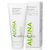 ALCINA Hair Therapy Scalp Balm - Бальзам для шкіри голови