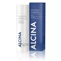 ALCINA Volume Shampoo - Шампунь для об'єму