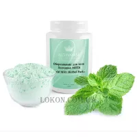 ALGINMASK Cold Mint Herbal Pack - Обгортання тіла "Холодна м'ята"