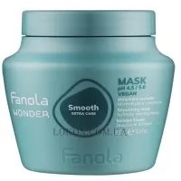 FANOLA Smooth Care Straightening Mask - Маска для неслухняного волосся