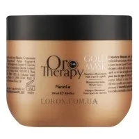 FANOLA Oro Therapy Mask - Відновлююча маска з маслом аргани, маслом солодкого мигдалю та активними мікрочастинками золота