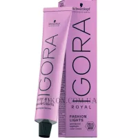 SCHWARZKOPF Igora Royal Fashion Lights - Фарба для мелірування