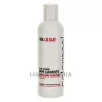 PROSALON Color Peel-Hair color skin cleanser - Змивка зі шкіри голови