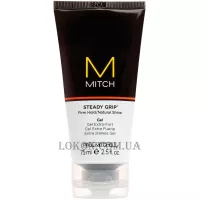 PAUL MITCHELL Mitch Steady Grip - Гель сильної фіксації з натуральним блиском