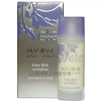 MAGIRAY CLC Extra Rich Revitalizer - Екстра ревіталізуючий крем