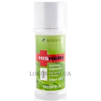 MAGIRAY FreshPlus Deodorizing Cream-Stick - Дезодорант крем-стік Свіжість Плюс